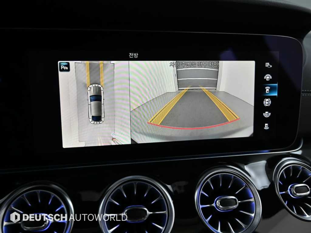 Mercedes Benz AMG GT 2021 Gris - Importación desde Corea - HF Imports Iquique - Foto 15