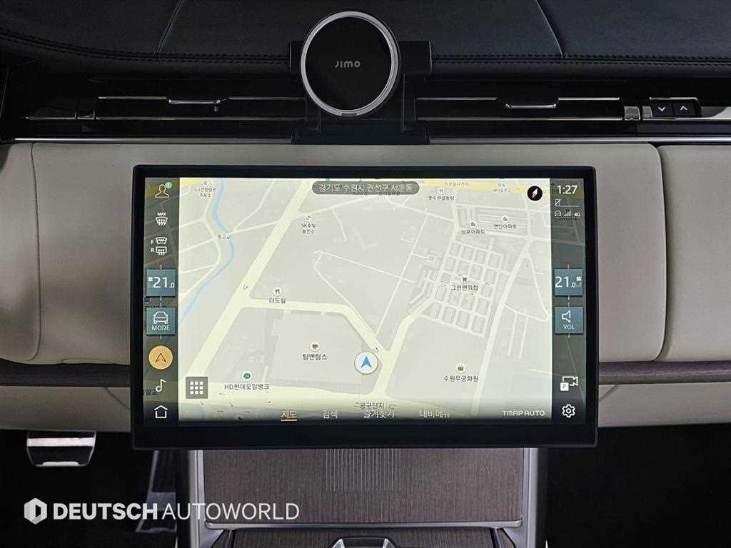 Land Rover Range Rover 2024 Negro - Importación desde Corea - HF Imports Iquique - Foto 14