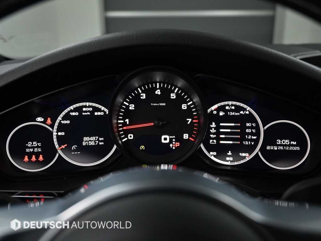 Porsche Cayenne - Vista 8