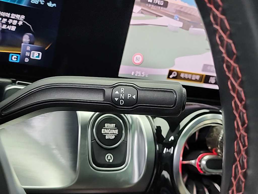 Mercedes Benz GLB Class - Vista 8