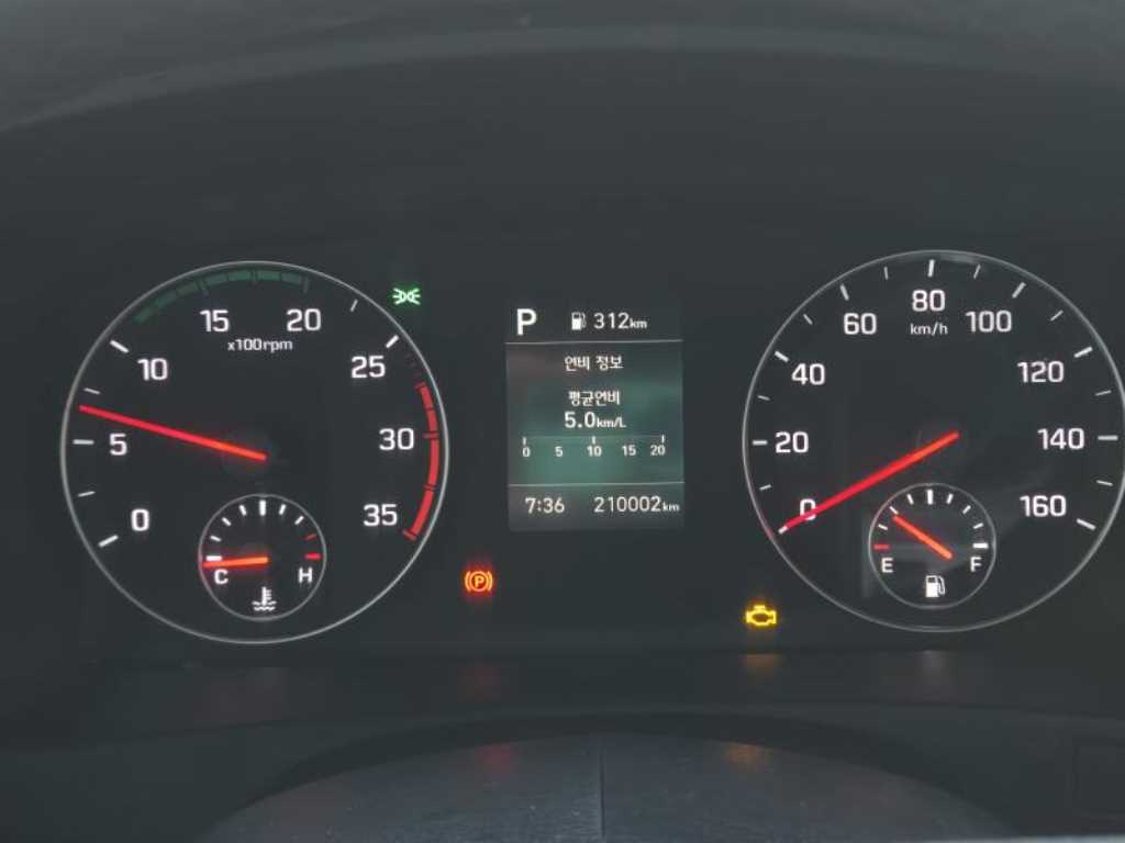 medium and large cargo Cargo 2023 Blanco - Importación desde Corea - HF Imports Iquique - Foto 15