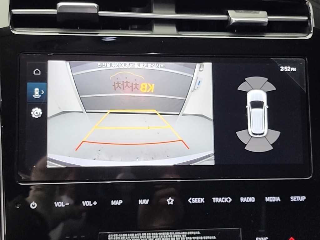 HYUNDAI Tucson 2023 Blanco - Importación desde Corea - HF Imports Iquique - Foto 16