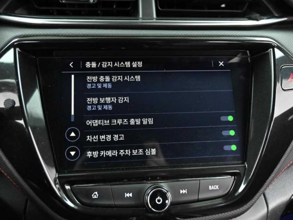 Chevrolet Trail Blazer 2021 - Importación desde Corea - HF Imports Iquique - Foto 14