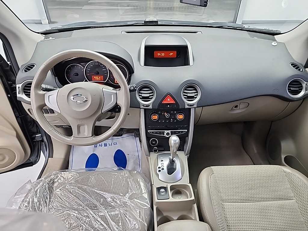 SAMSUNG QM5 - Vista 7