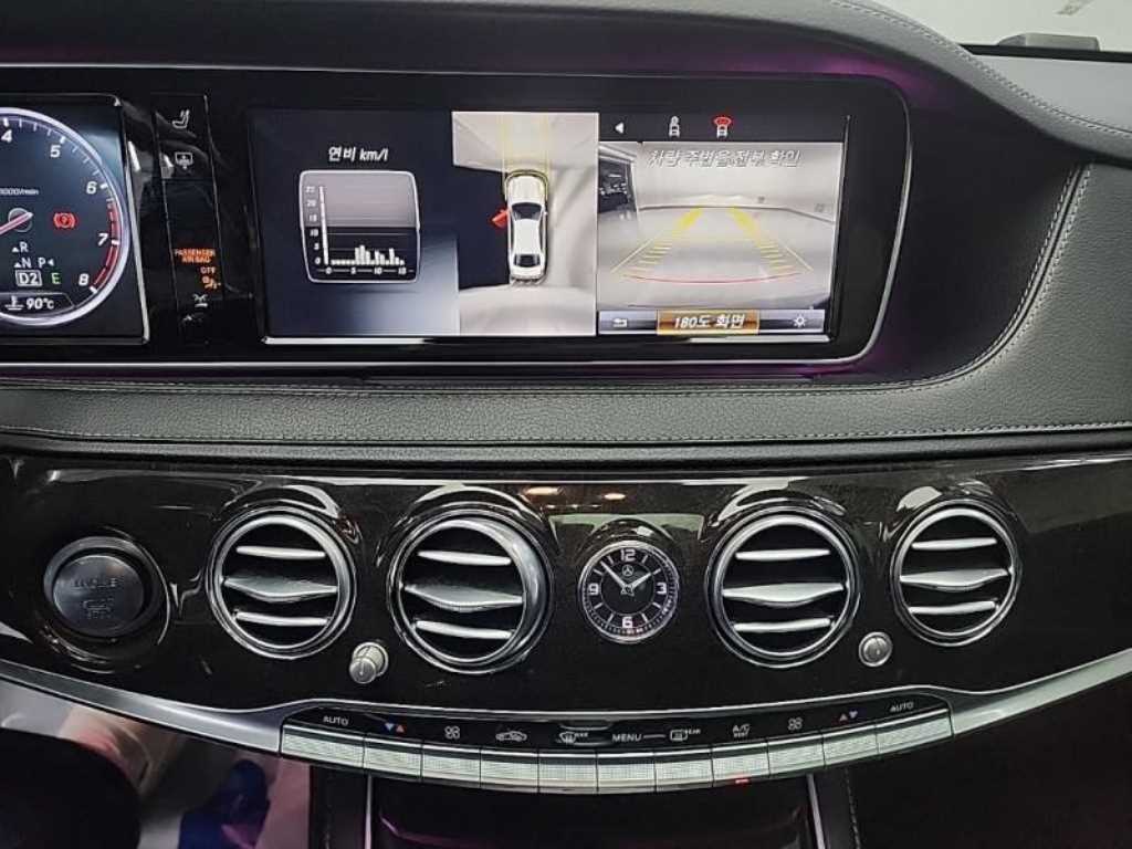 Mercedes Benz S Class - Vista 10