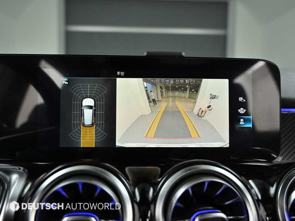 Mercedes Benz GLB Class 2021 Blanco - Importación desde Corea - HF Imports Iquique - Foto 15