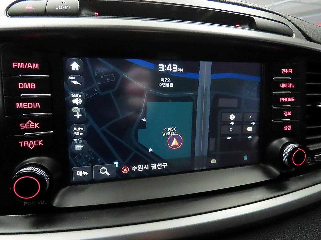 KIA Sorento 2016 - Importación desde Corea - HF Imports Iquique - Foto 13