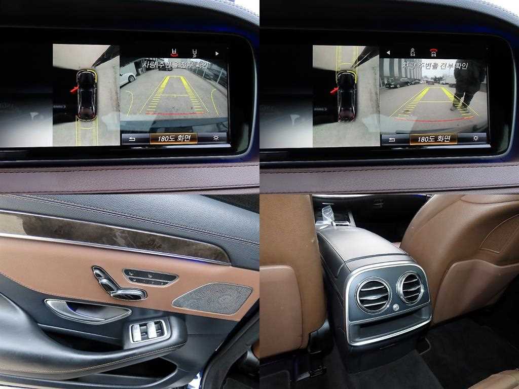 Mercedes Benz S Class 2015 Azul - Importación desde Corea - HF Imports Iquique - Foto 18