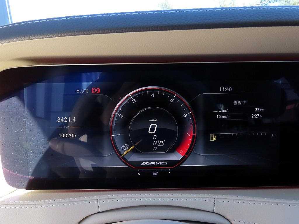 Mercedes Benz S Class - Vista 9