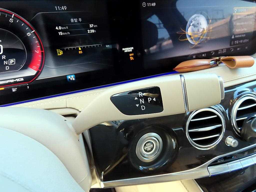 Mercedes Benz S Class - Vista 11