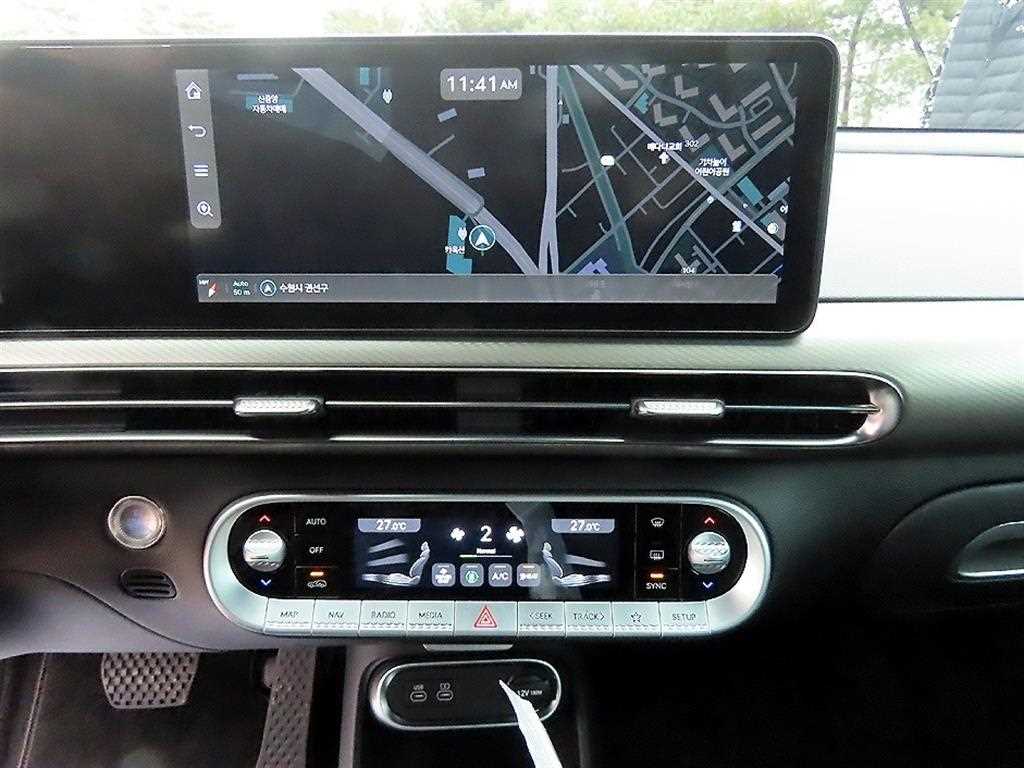 Genesis GV60 2022 Blanco - Importación desde Corea - HF Imports Iquique - Foto 13