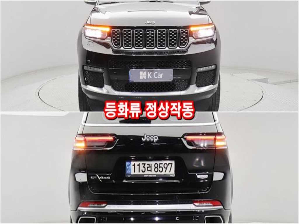 Jeep Cherokee 2021 - Importación desde Corea - HF Imports Iquique - Foto 13