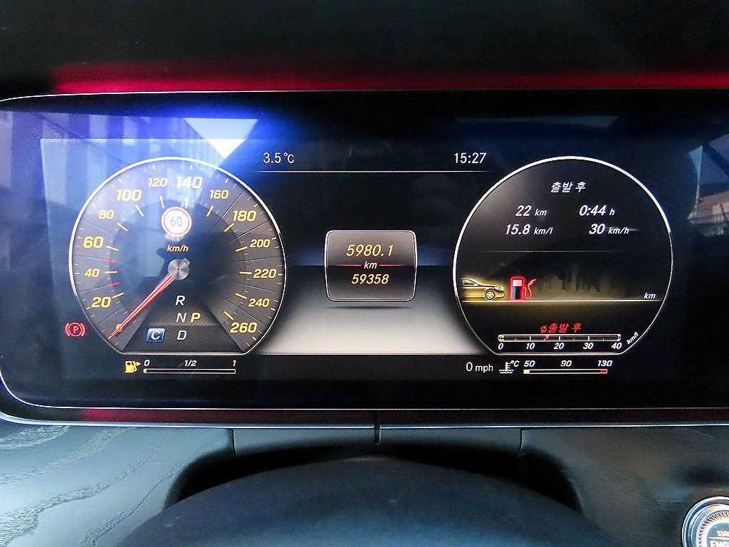 Mercedes Benz E class - Vista 9