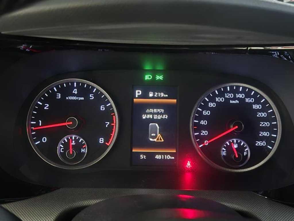 KIA K5 2021 Blanco - Importación desde Corea - HF Imports Iquique - Foto 15