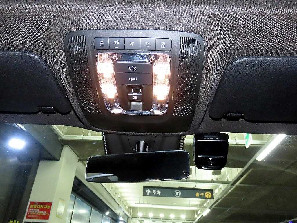 Mercedes Benz GLB Class 2021 Gris - Importación desde Corea - HF Imports Iquique - Foto 15