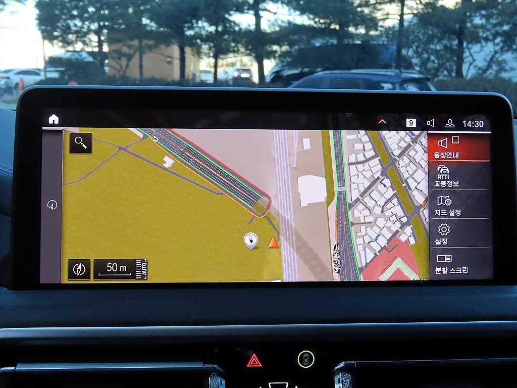 BMW iX3 2025 Negro - Importación desde Corea - HF Imports Iquique - Foto 14