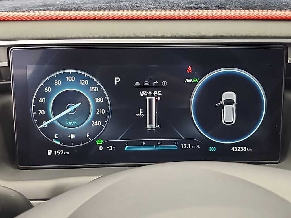 HYUNDAI Tucson - Vista 6