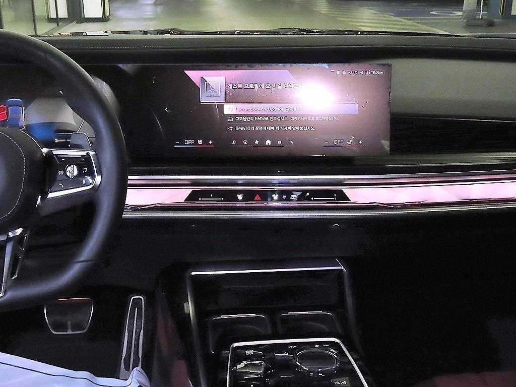 BMW 7 Series - Vista 11