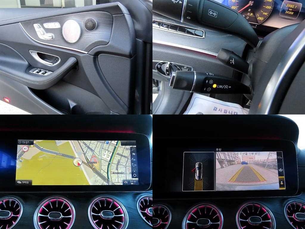 Mercedes Benz E class 2017 Gris - Importación desde Corea - HF Imports Iquique - Foto 18