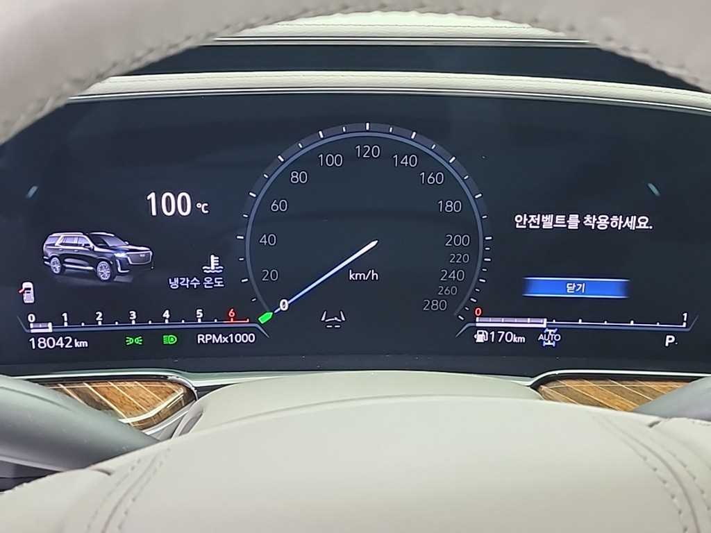 Cadillac Escalade - Vista 6