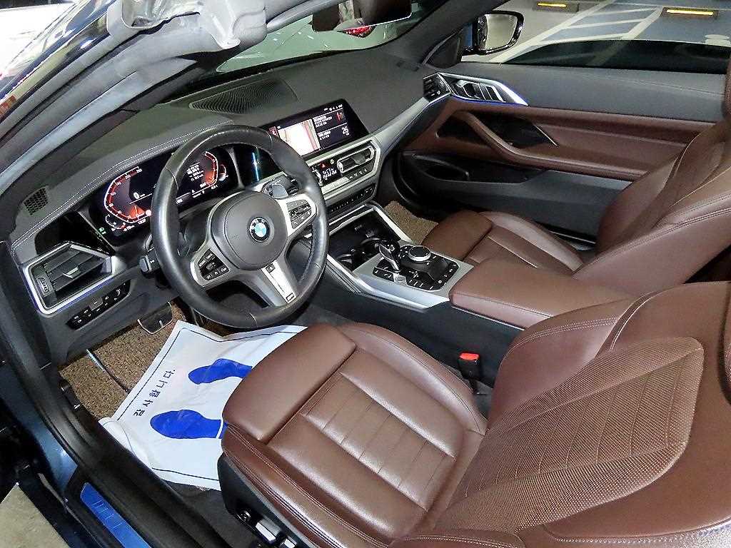 BMW 4 Series 2023 - Importación desde Corea - HF Imports Iquique - Foto 13