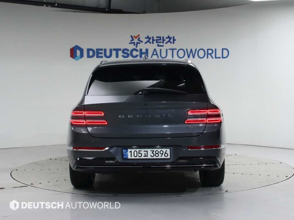 Genesis GV80 - Vista 4