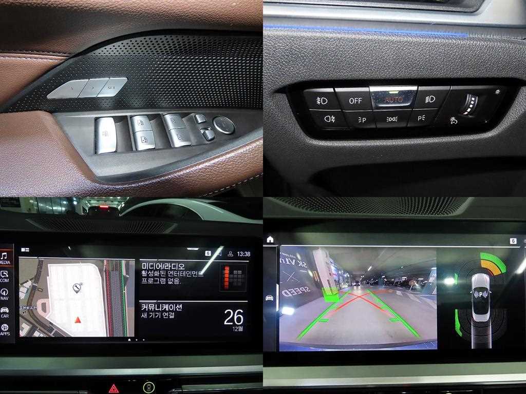 BMW 4 Series 2023 - Importación desde Corea - HF Imports Iquique - Foto 18