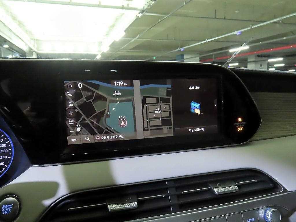 HYUNDAI Palisade 2021 Negro - Importación desde Corea - HF Imports Iquique - Foto 13