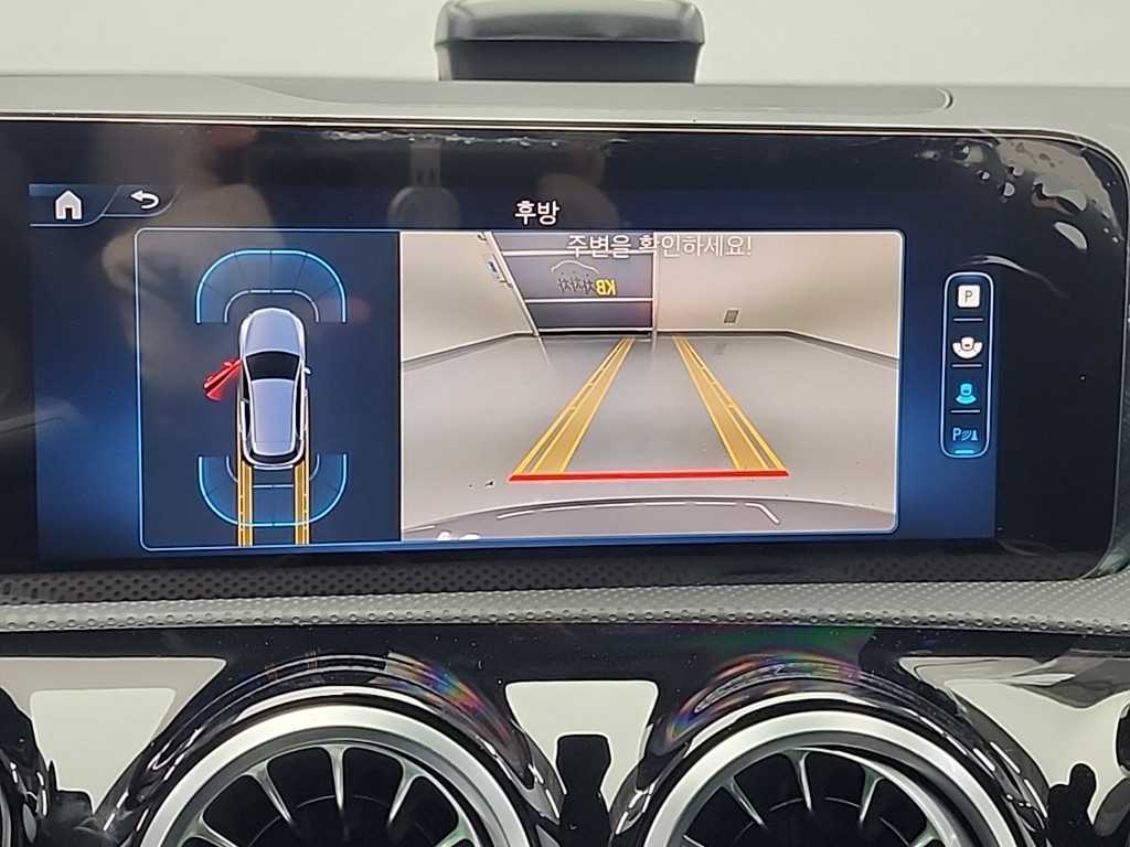 Mercedes Benz A Class 2025 Gris - Importación desde Corea - HF Imports Iquique - Foto 13