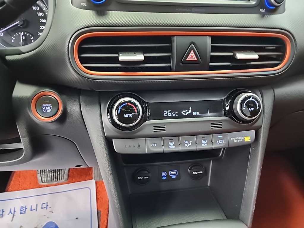 HYUNDAI Kona - Vista 10