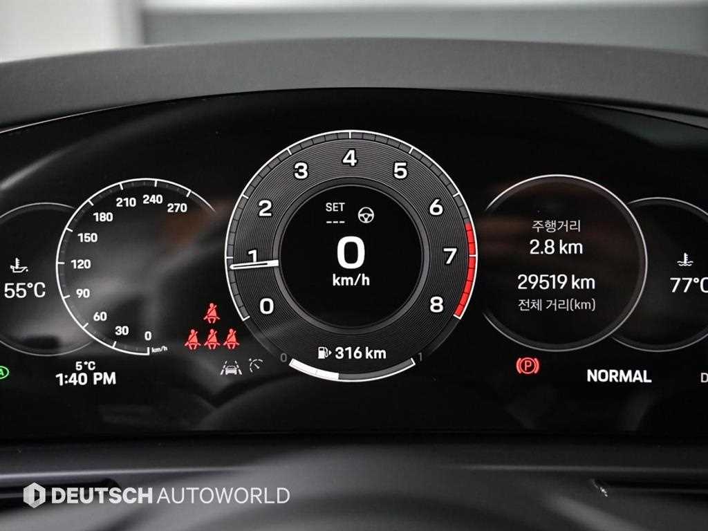 Porsche Cayenne - Vista 8