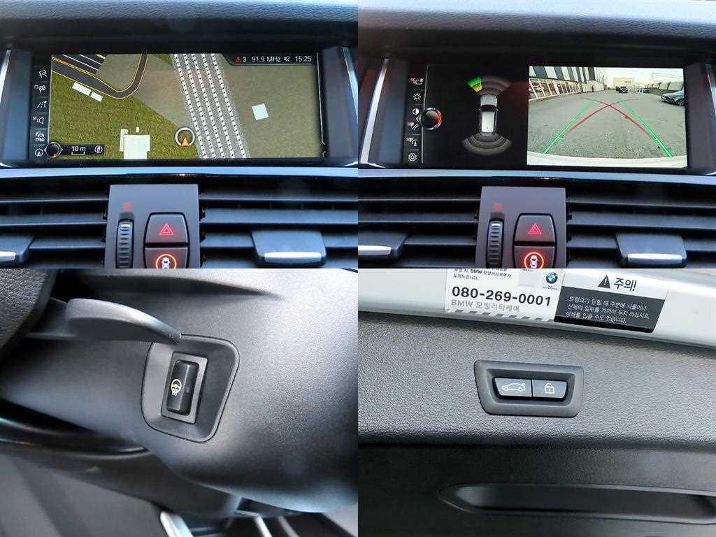 BMW X3 2016 Blanco - Importación desde Corea - HF Imports Iquique - Foto 18