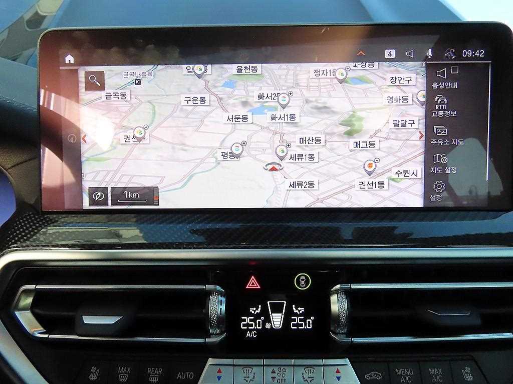 BMW X4 2025 - Importación desde Corea - HF Imports Iquique - Foto 13