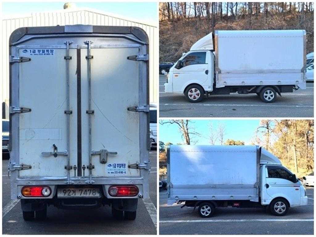 Small Truck Top_Wingbody - Vista 5