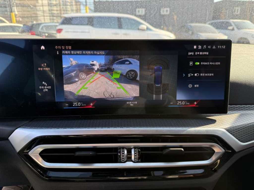 BMW 3 series 2023 - Importación desde Corea - HF Imports Iquique - Foto 14