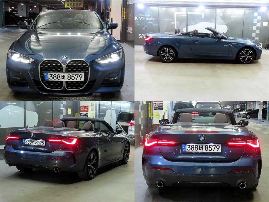 BMW 4 Series - Vista 8