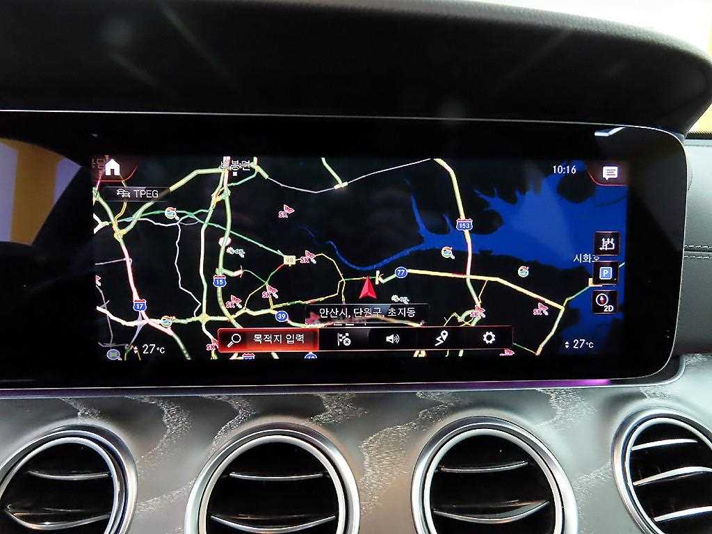 Mercedes Benz E class 2021 Gris - Importación desde Corea - HF Imports Iquique - Foto 15