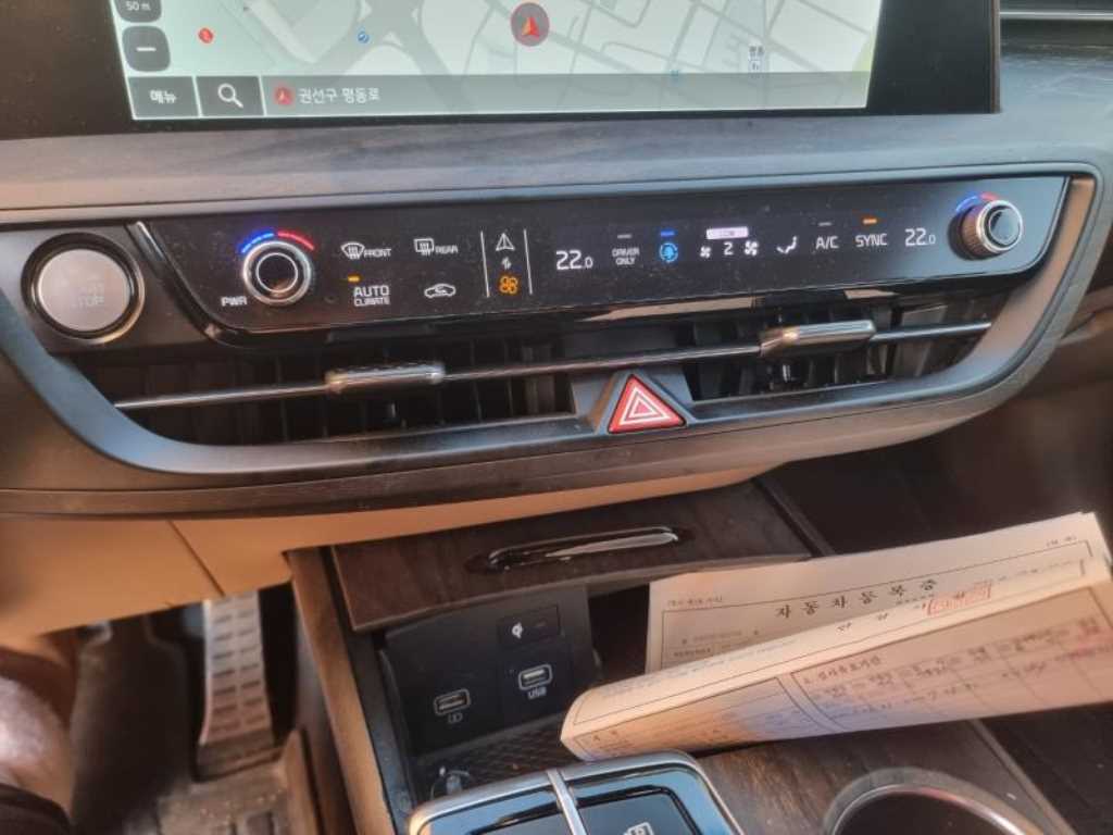 KIA K8 2022 Negro - Importación desde Corea - HF Imports Iquique - Foto 13