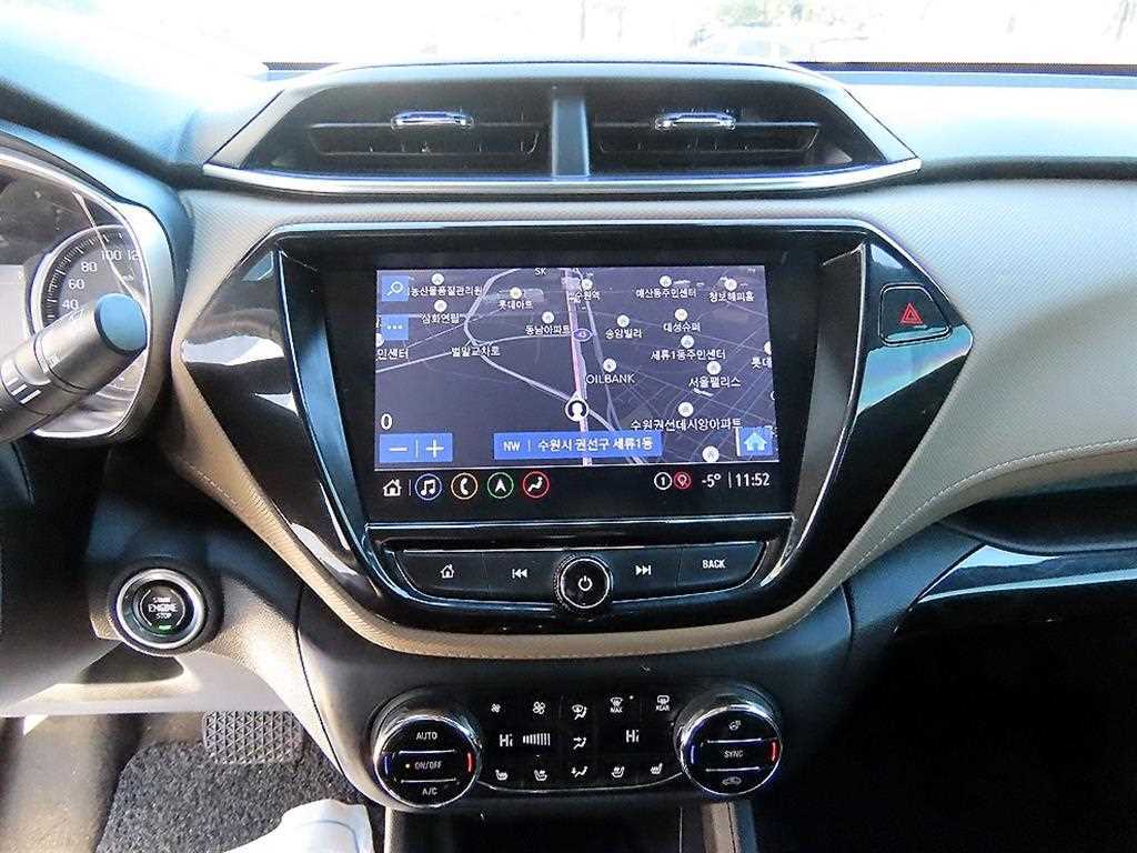 Chevrolet Trail Blazer 2022 Blanco - Importación desde Corea - HF Imports Iquique - Foto 14