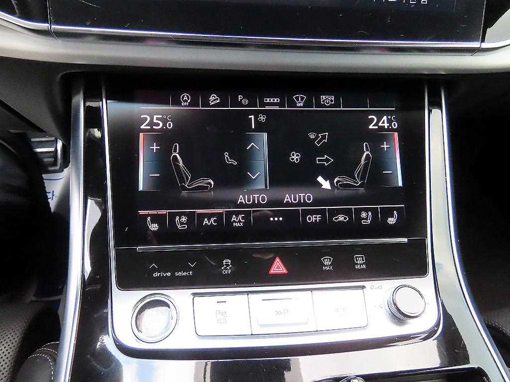 Audi Q8 2023 - Importación desde Corea - HF Imports Iquique - Foto 13