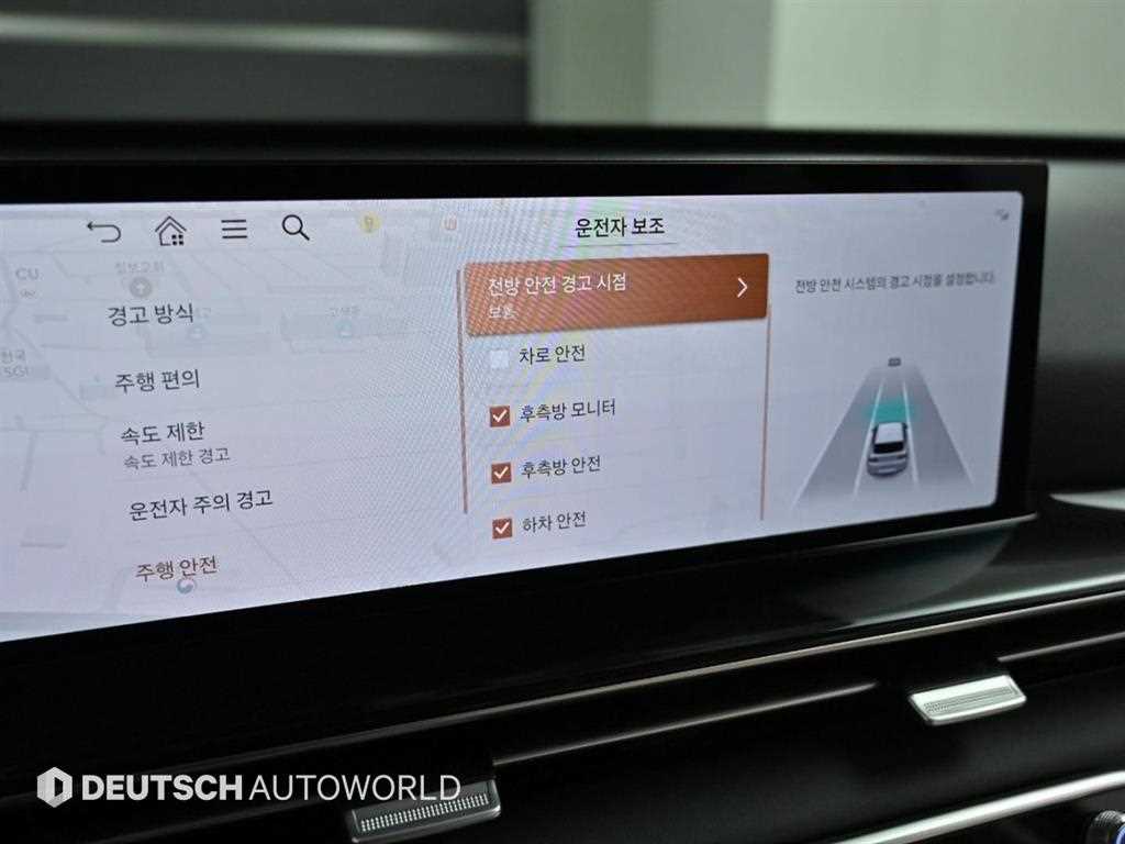 Genesis GV80 2024 Blanco - Importación desde Corea - HF Imports Iquique - Foto 17