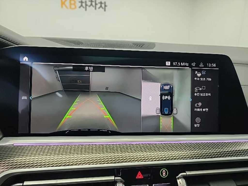 BMW X5 2021 Negro - Importación desde Corea - HF Imports Iquique - Foto 15