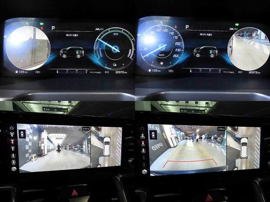 KIA Sorento 2023 Azul - Importación desde Corea - HF Imports Iquique - Foto 17