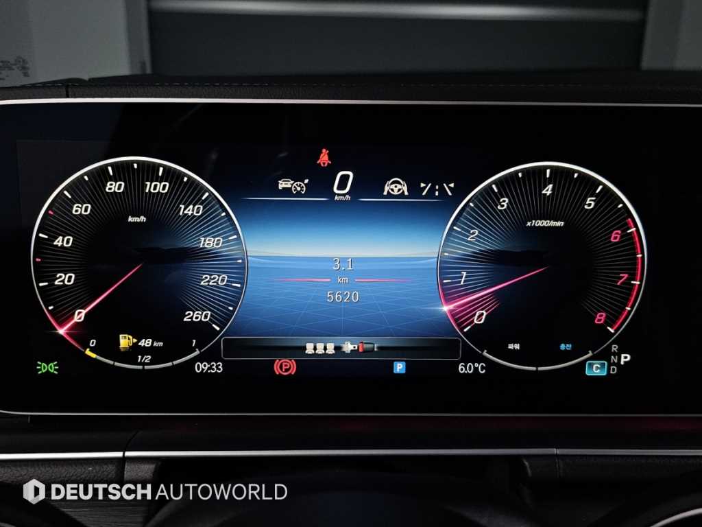 Mercedes Benz GLE Class - Vista 8