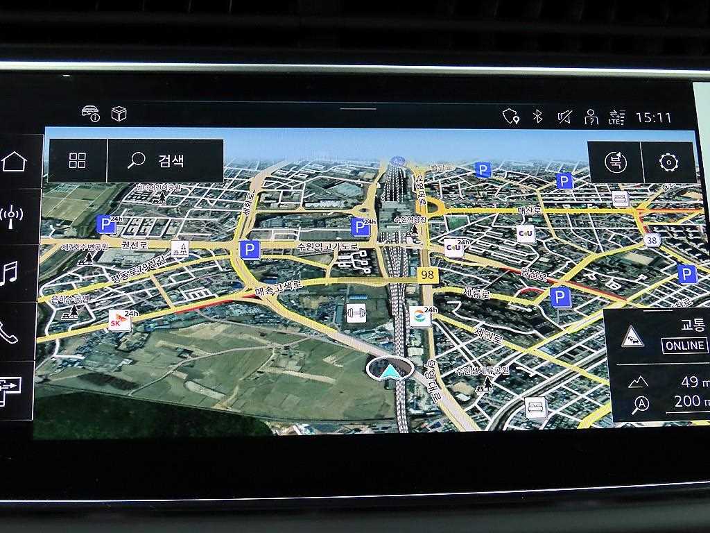 Audi Q8 2023 - Importación desde Corea - HF Imports Iquique - Foto 15