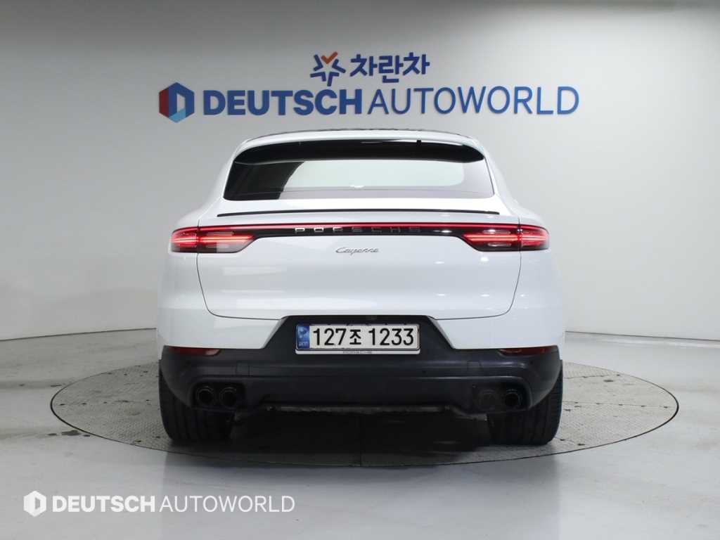 Porsche Cayenne - Vista 4