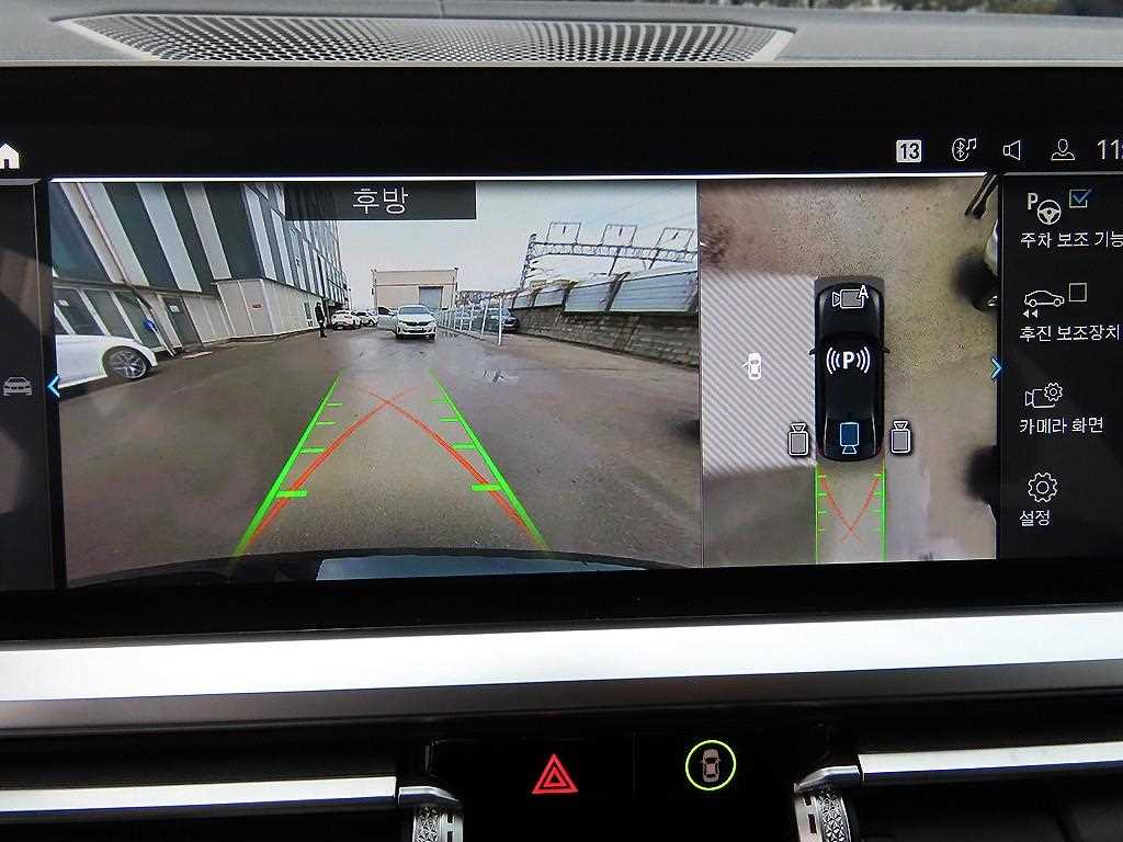 BMW 3 series 2021 - Importación desde Corea - HF Imports Iquique - Foto 15