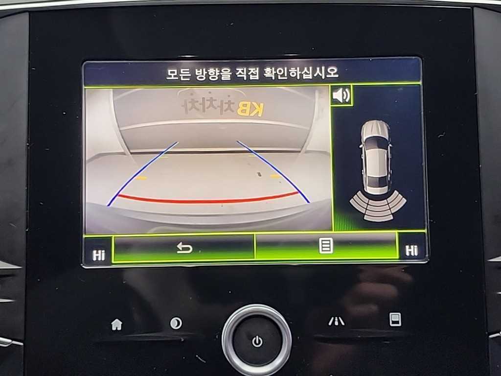 SAMSUNG SM6 2016 - Importación desde Corea - HF Imports Iquique - Foto 15