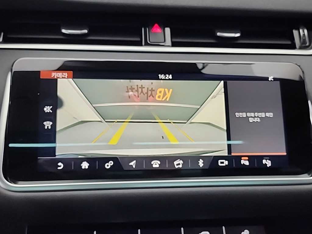 Land Rover Range Rover Bike 2020 Blanco - Importación desde Corea - HF Imports Iquique - Foto 16