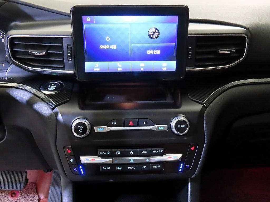 Ford Explorer - Vista 11